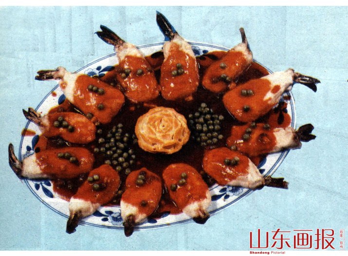 番茄凤尾虾