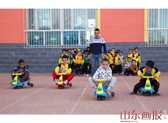山东援建喀什幼儿园玩耍的孩子们