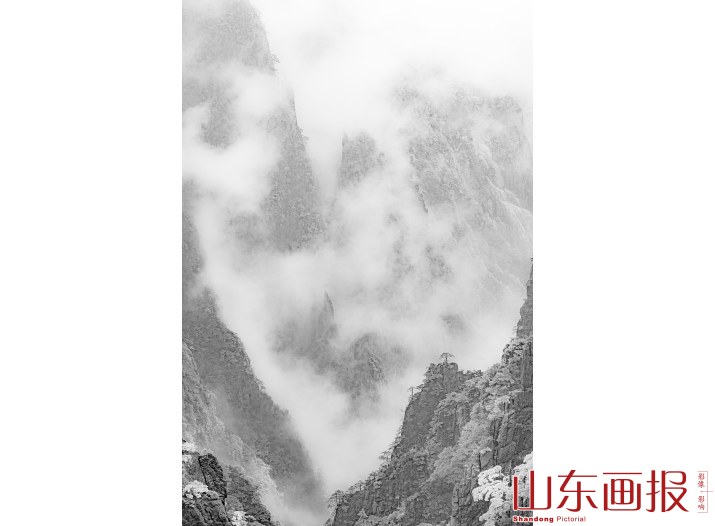 黄山云海雾凇图(2)