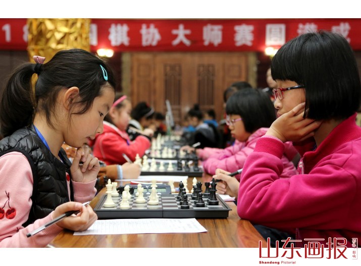 全国国际象棋棋协大师赛开赛