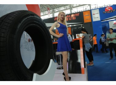 第九届中国（广饶）国际橡胶轮胎暨汽车配件展览会开幕(8)