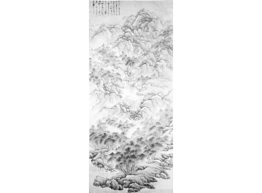 古书画