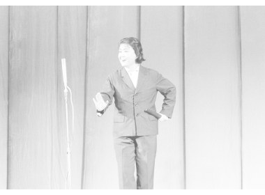 纪念毛主席诞辰八十五周年文艺晚会