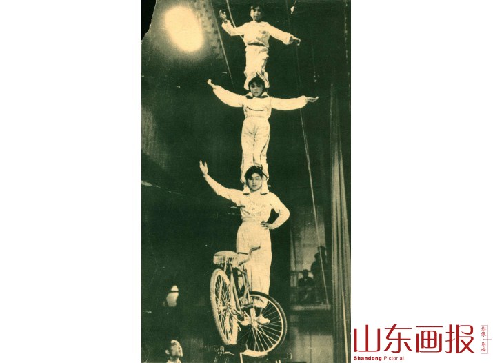 高台定车