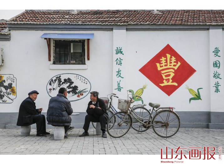 聊城城乡环卫一体化