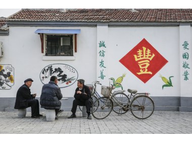 聊城城乡环卫一体化