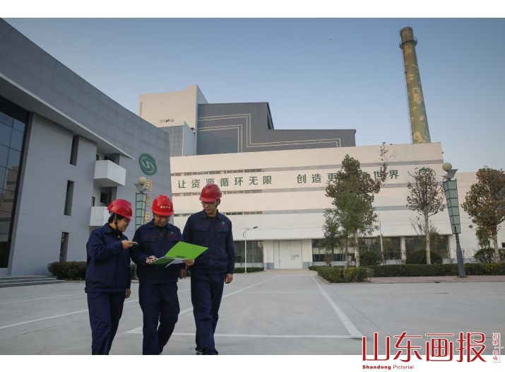 聊城城乡环卫一体化