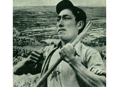 涂传欣