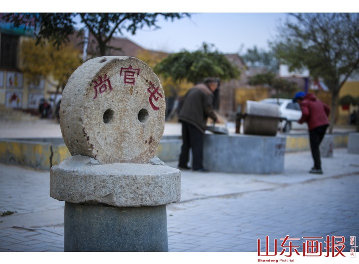 聊城城乡环卫一体化