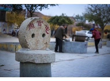 聊城城乡环卫一体化