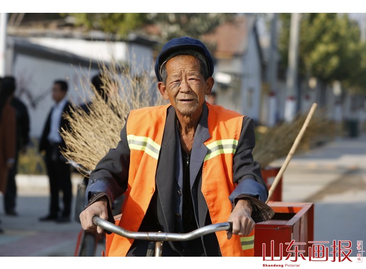 聊城城乡环卫一体化