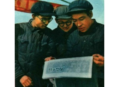 可以看到当日的报纸了