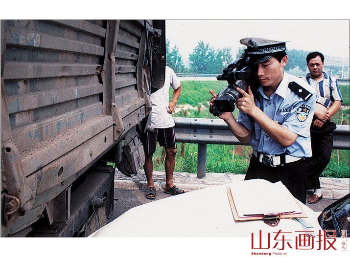 录像取证