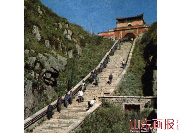 南天门和十八盘