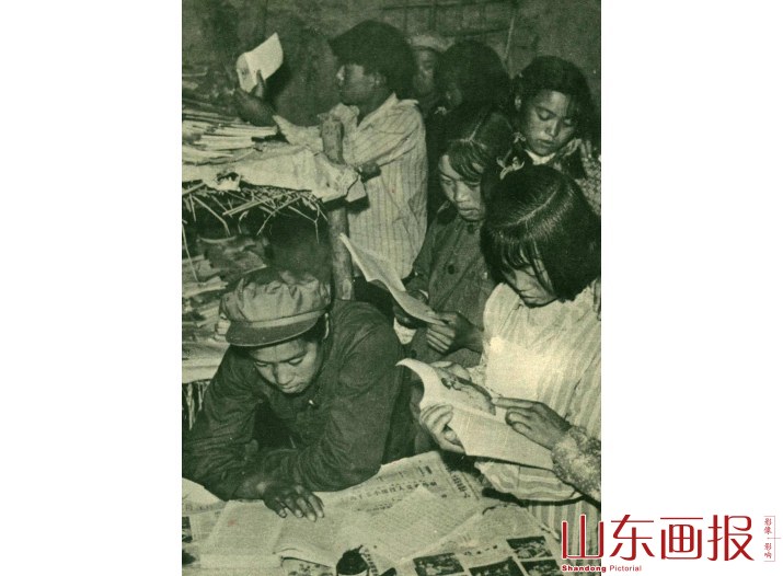 阅读书报