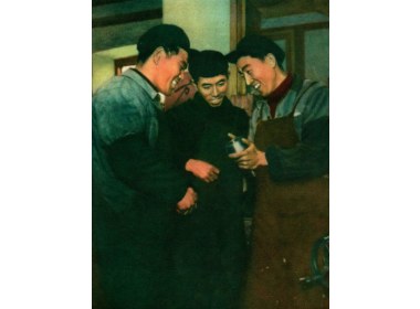 徐玉章帮助机工组长周传元、陈积茂改制车圆球工具