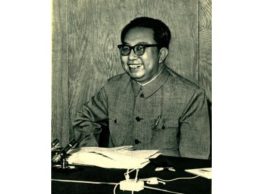 华主席