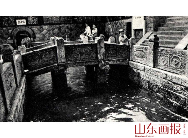 王母泉