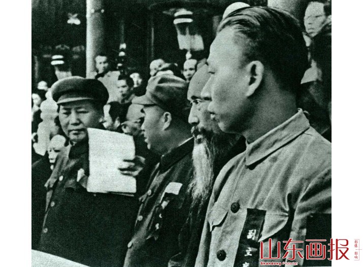 开国大典上