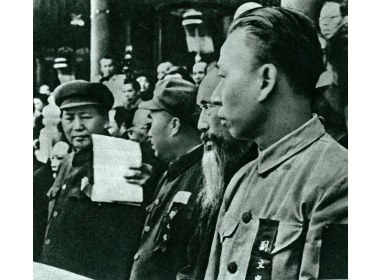 开国大典上