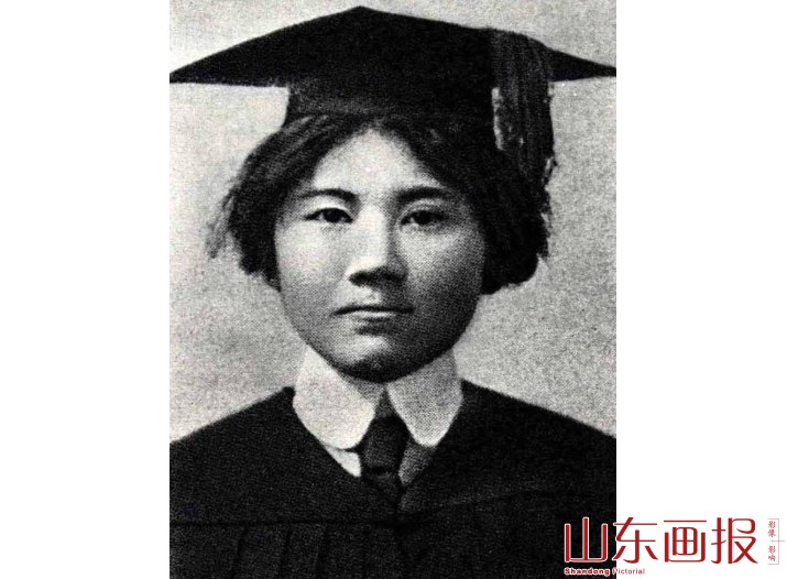 宋庆龄学位照