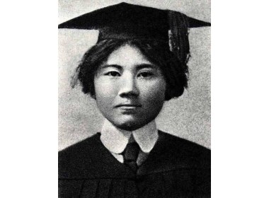 宋庆龄学位照