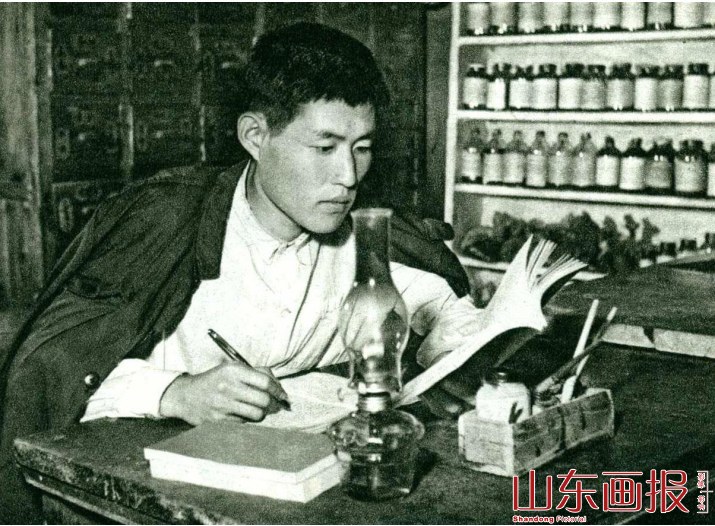 认真学习