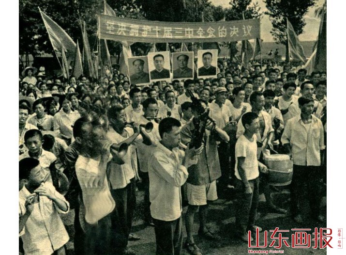 农业学大寨