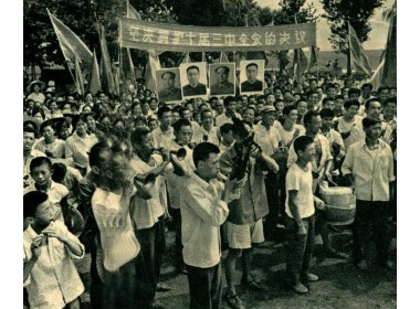 农业学大寨