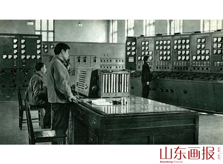 值班人员