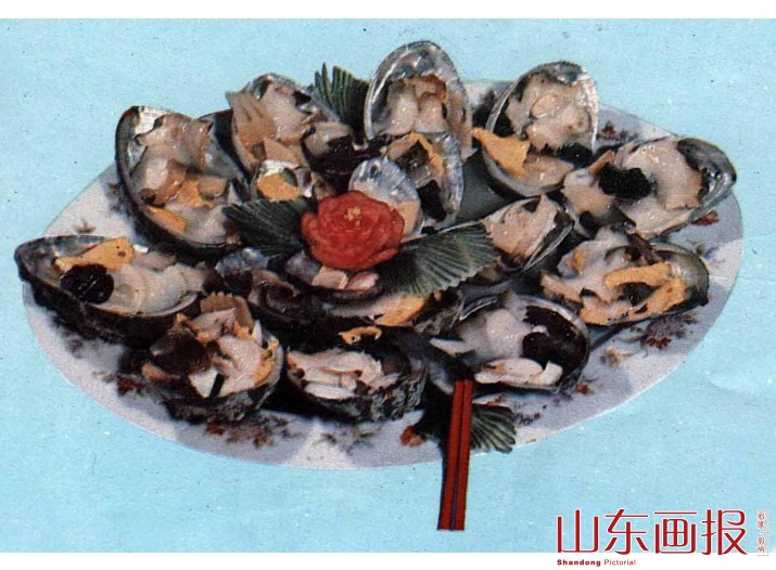 扒原壳鲍鱼