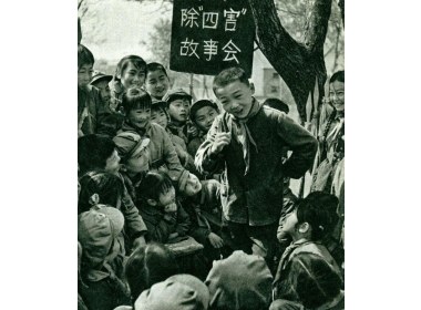 绘声绘色