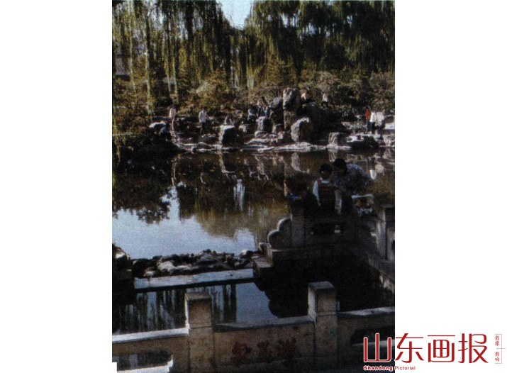漱玉泉