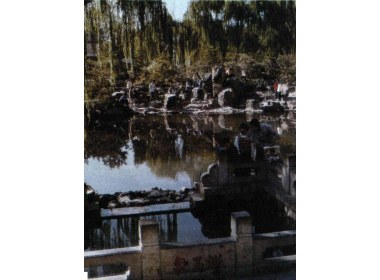 漱玉泉