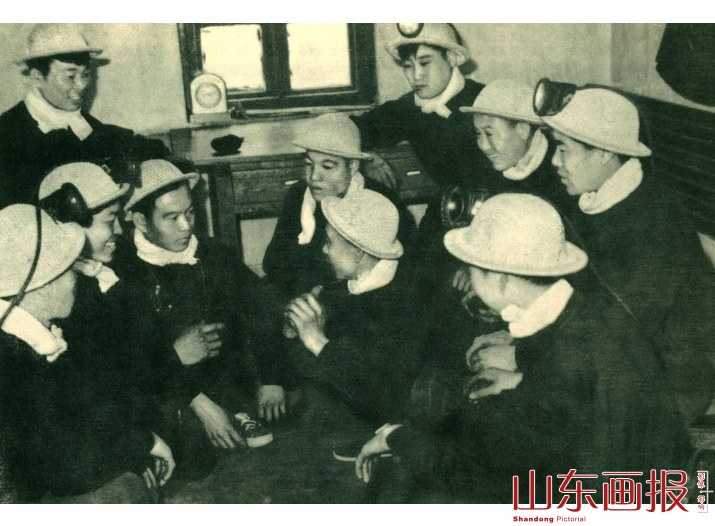 积极商讨