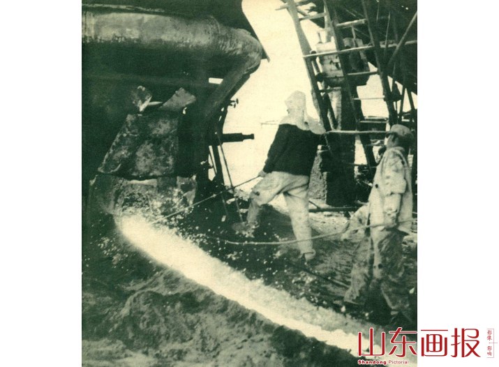 济南印染厂炼铁车间