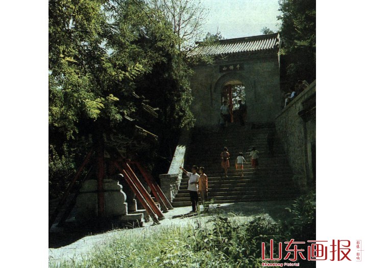千佛山