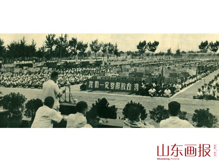 民兵反美大示威