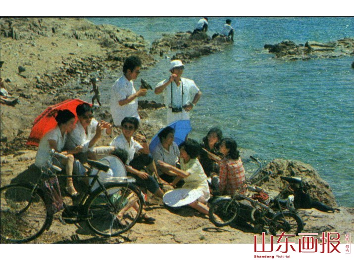 游人
