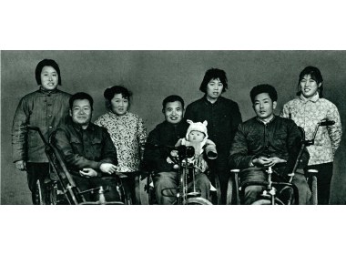 三家合影