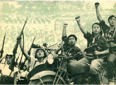 随时听候祖国召唤解放台湾