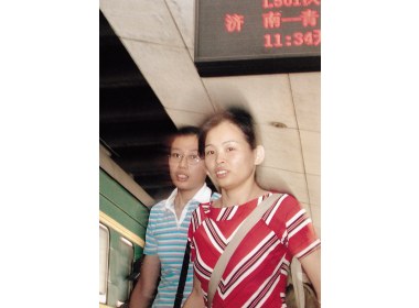 火车站台