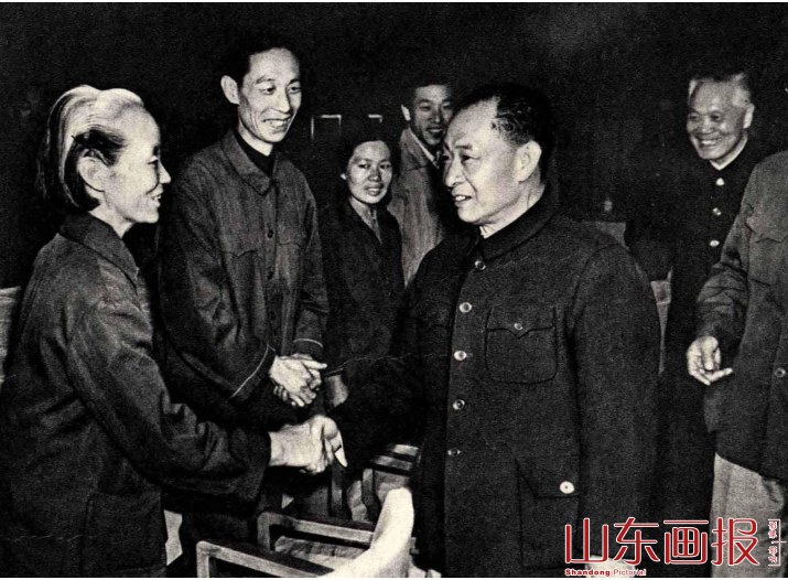 接见劳动模范
