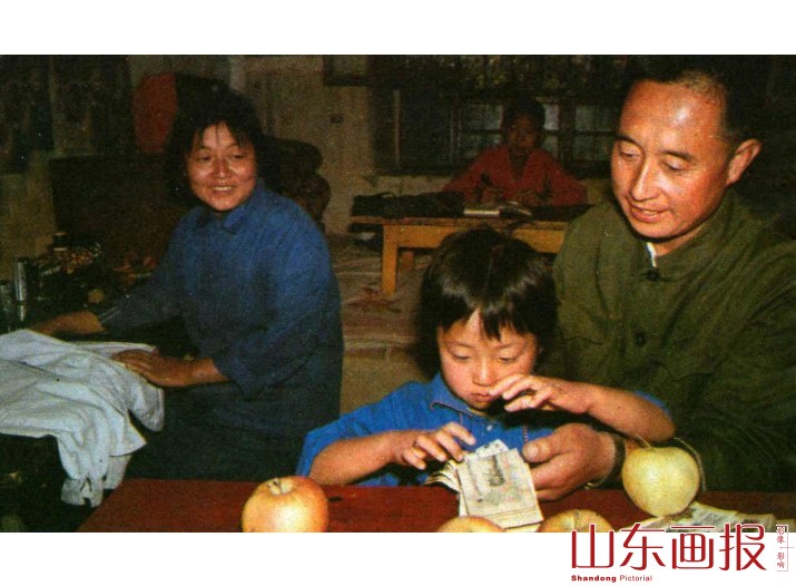 点钱