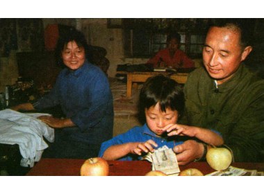 点钱