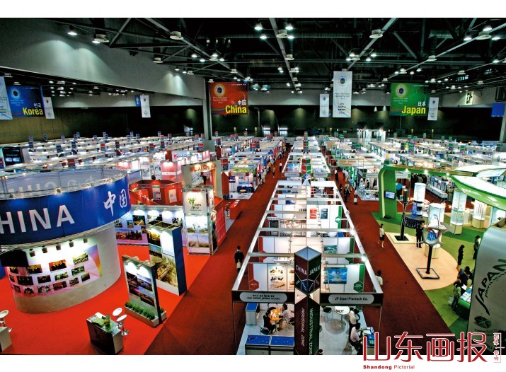 中国展馆