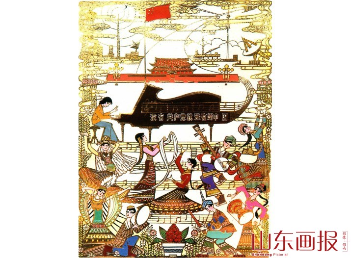 没有共产党就没有新中国