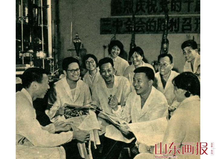 科技人员学习公报