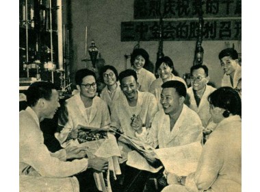 科技人员学习公报
