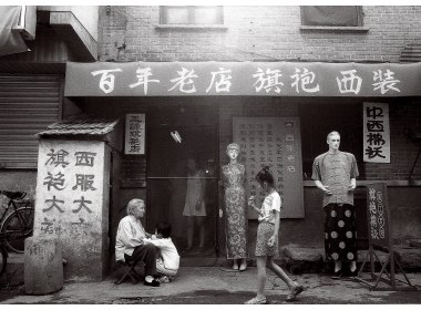 玉谦旗袍店的二层小楼已有300年的历史